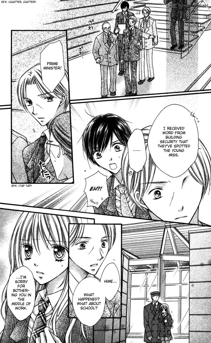 Nagatachou Strawberry Chapter 20 page 11