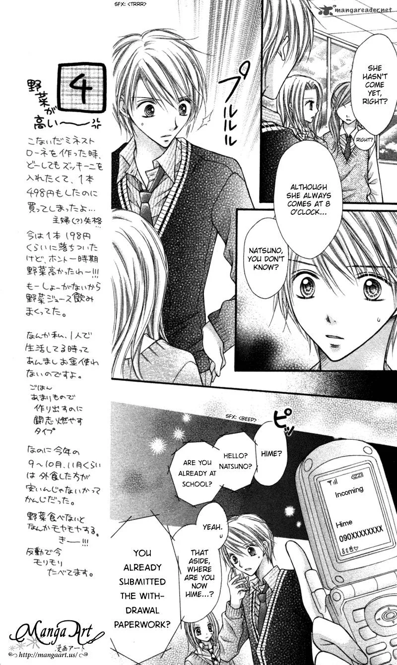 Nagatachou Strawberry Chapter 20 page 8