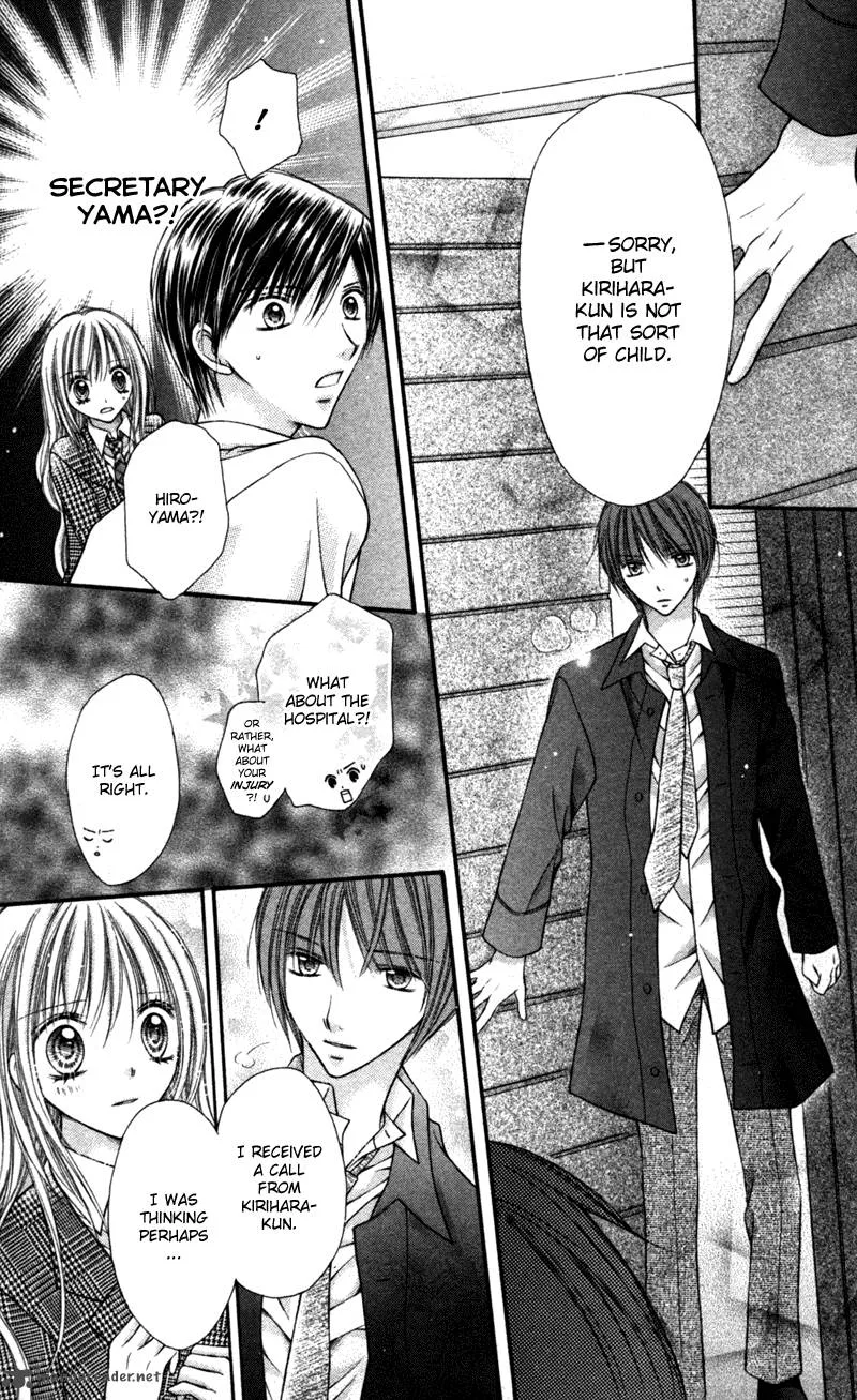 Nagatachou Strawberry Chapter 20 page 19