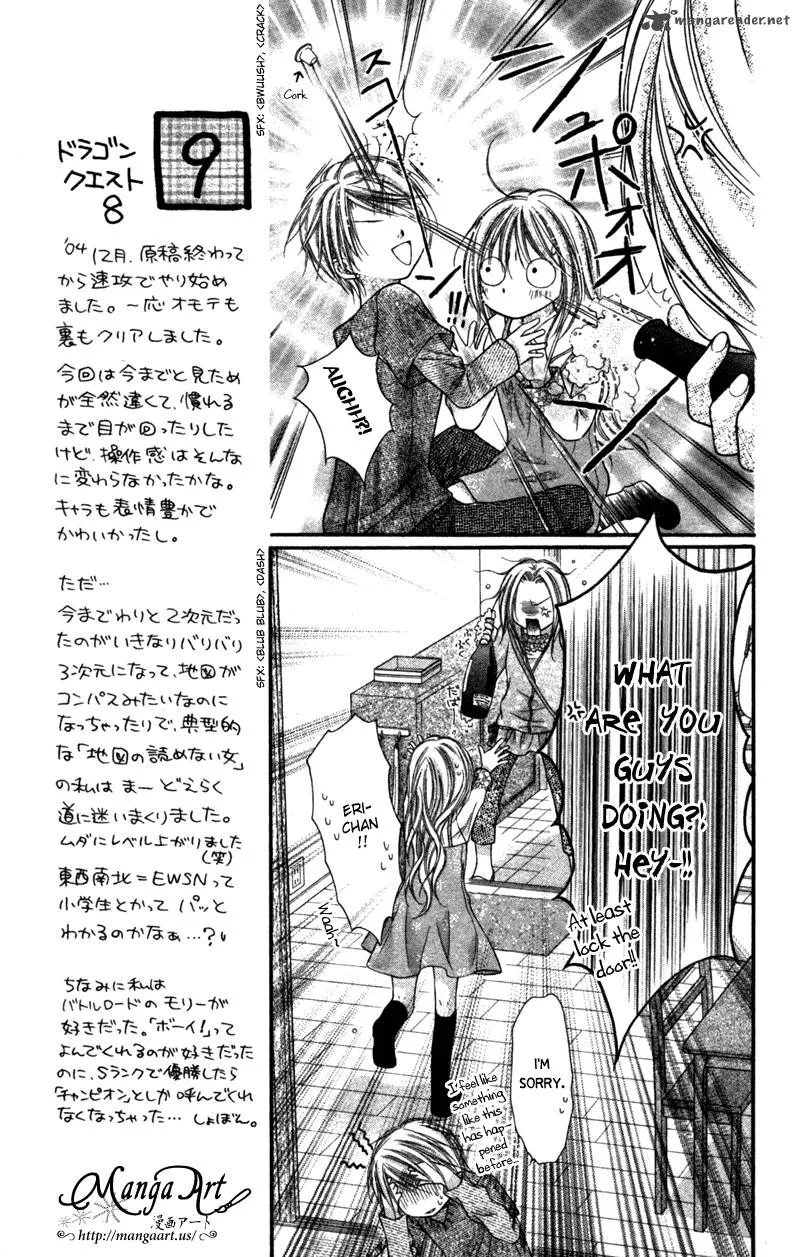 Nagatachou Strawberry Chapter 21 page 25