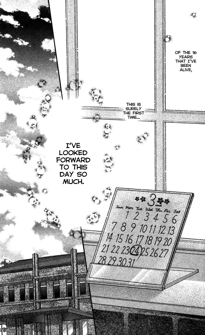 Nagatachou Strawberry Chapter 21 page 5