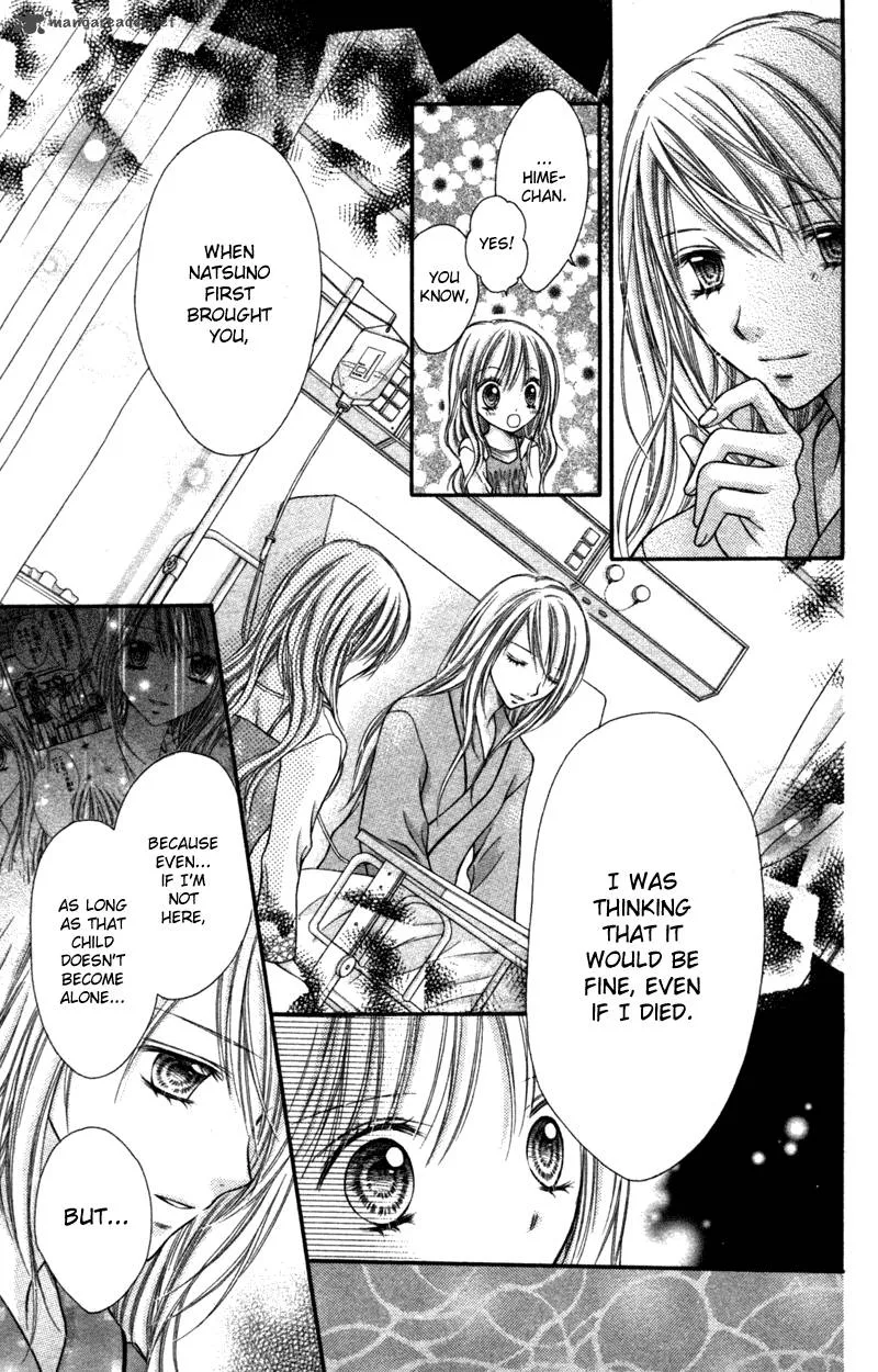 Nagatachou Strawberry Chapter 21 page 12