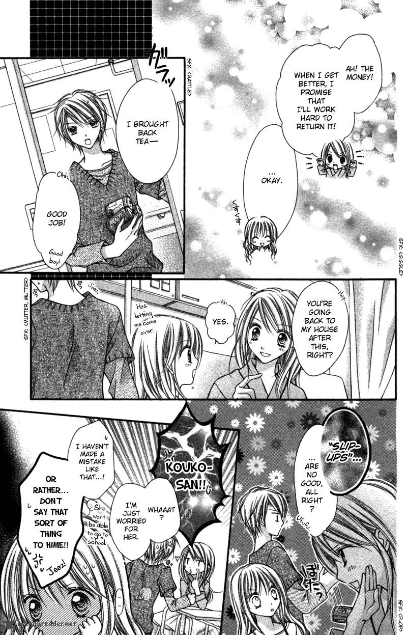 Nagatachou Strawberry Chapter 21 page 14