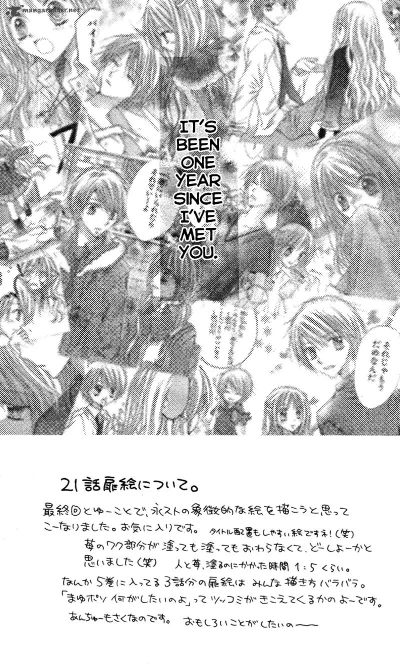 Nagatachou Strawberry Chapter 21 page 4