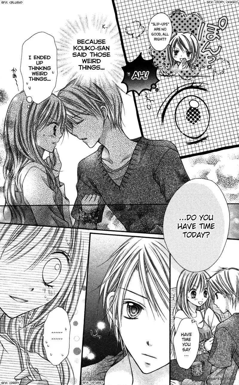 Nagatachou Strawberry Chapter 21 page 22