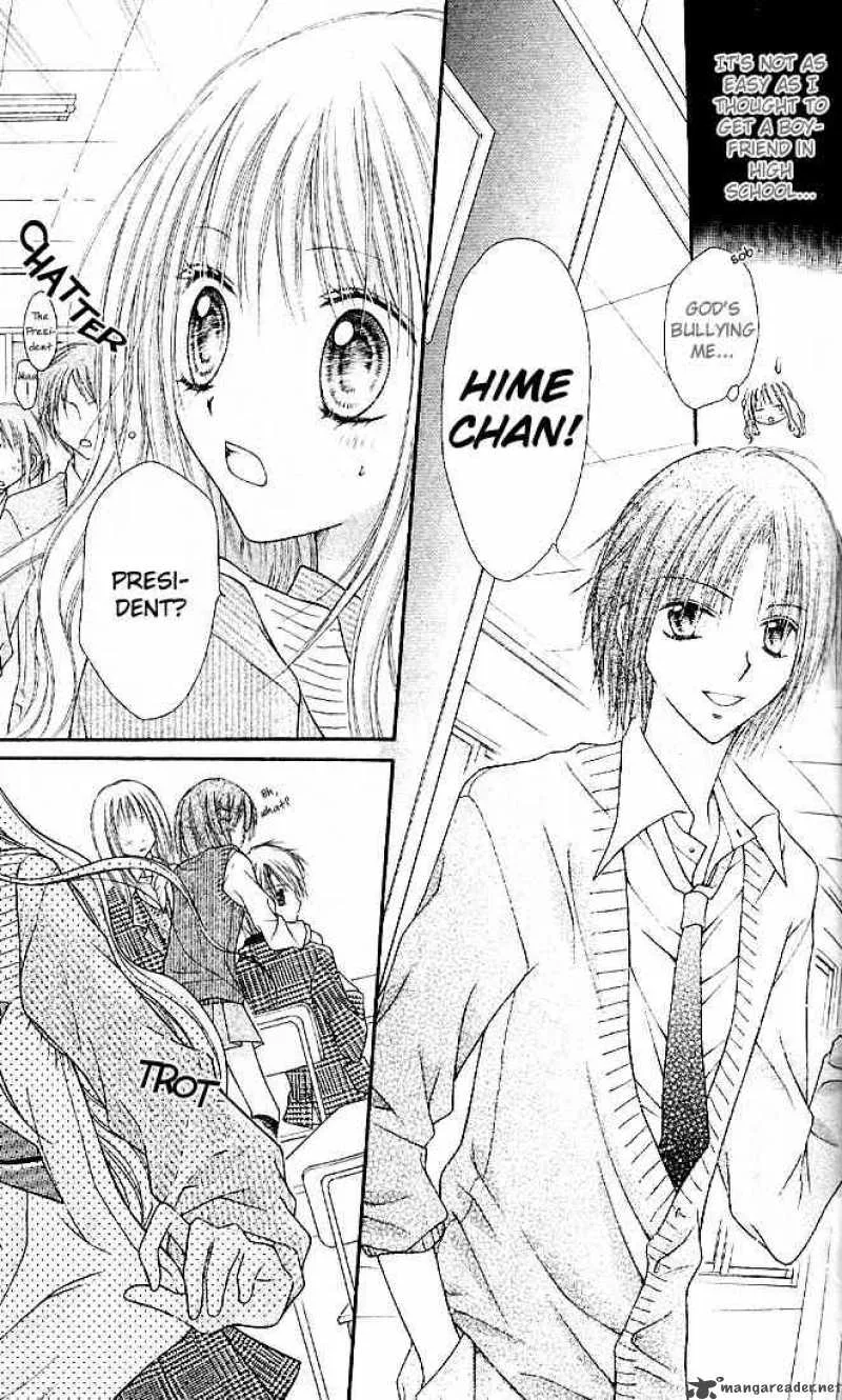 Nagatachou Strawberry Chapter 3 page 3