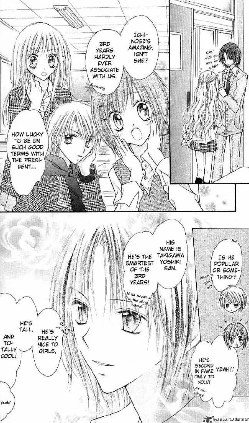 Nagatachou Strawberry Chapter 3 page 4