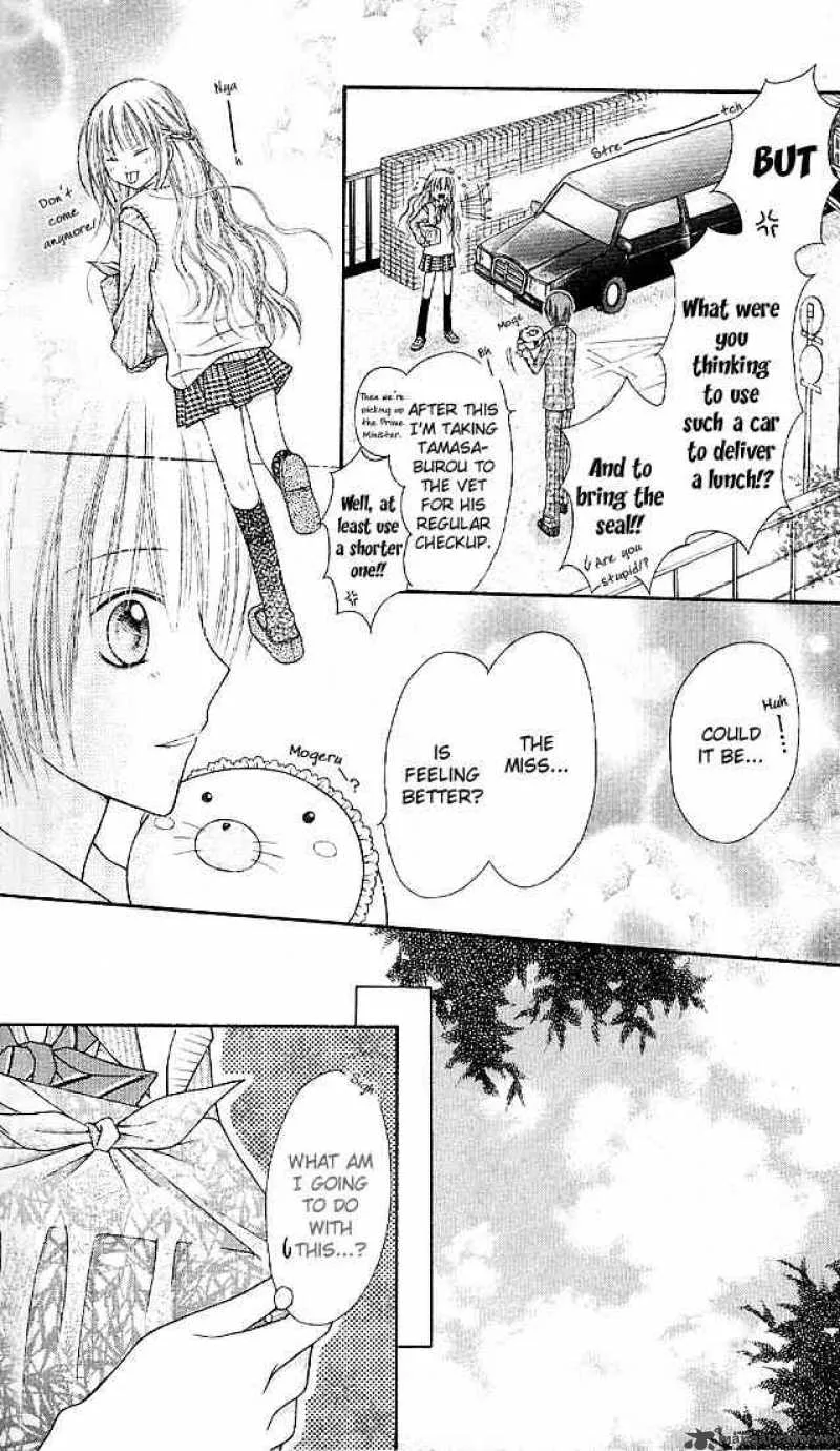Nagatachou Strawberry Chapter 3 page 16