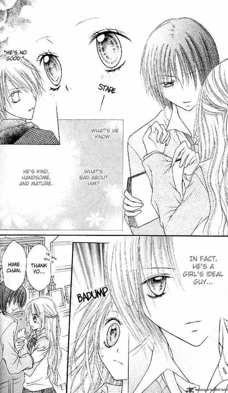 Nagatachou Strawberry Chapter 3 page 30
