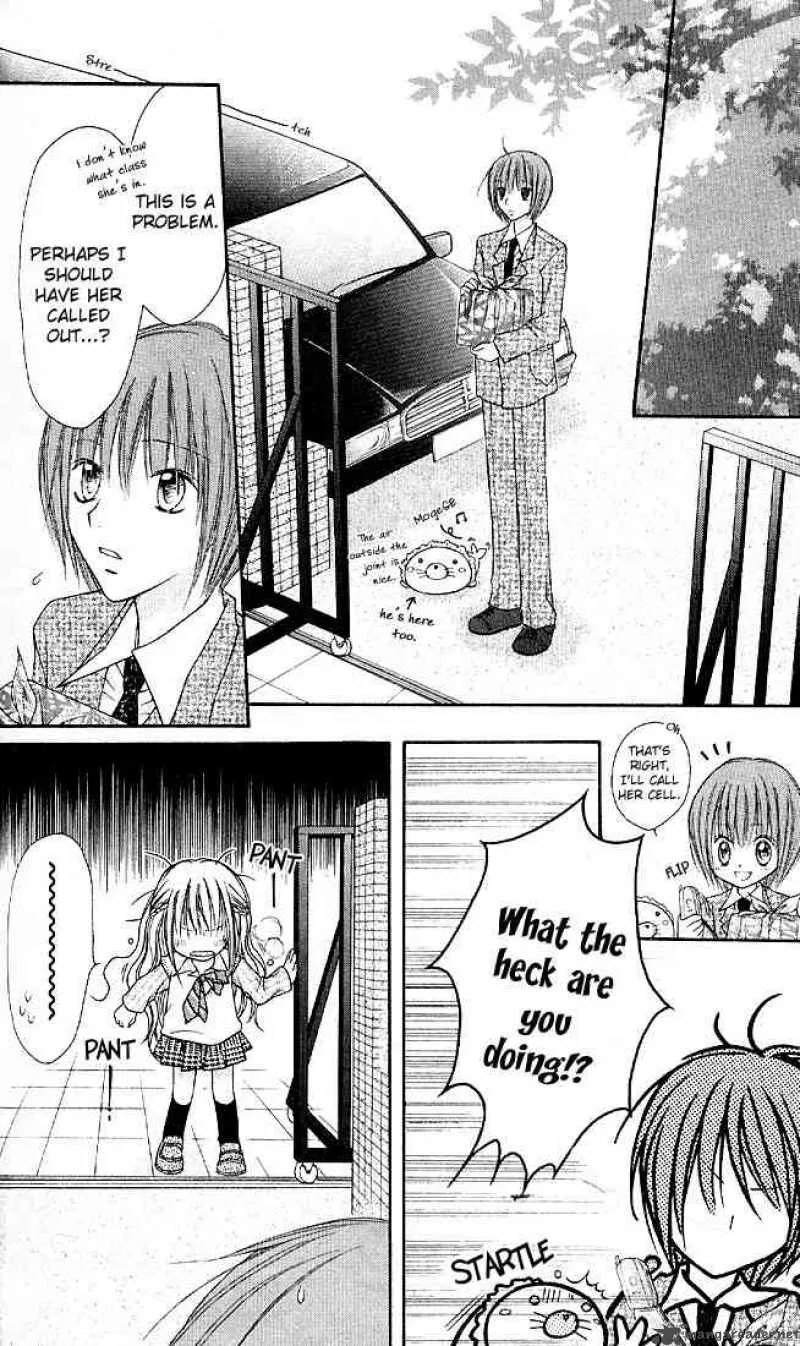 Nagatachou Strawberry Chapter 3 page 14