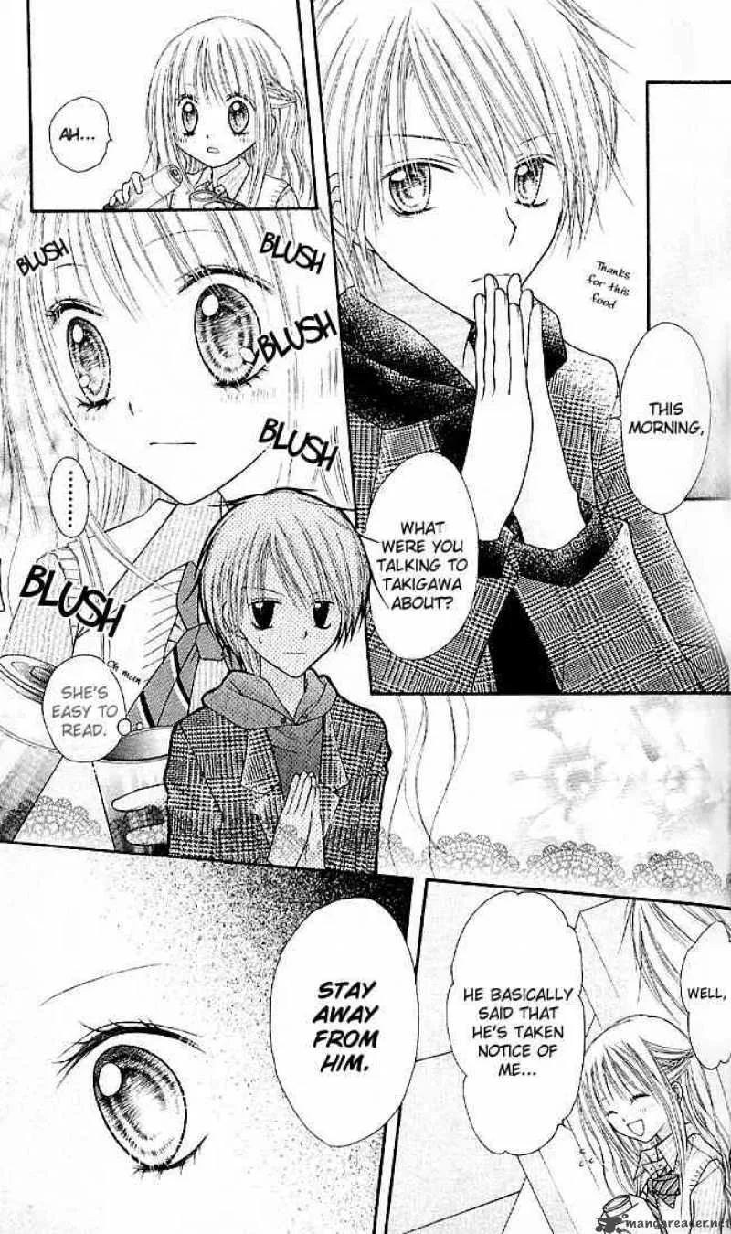 Nagatachou Strawberry Chapter 3 page 19