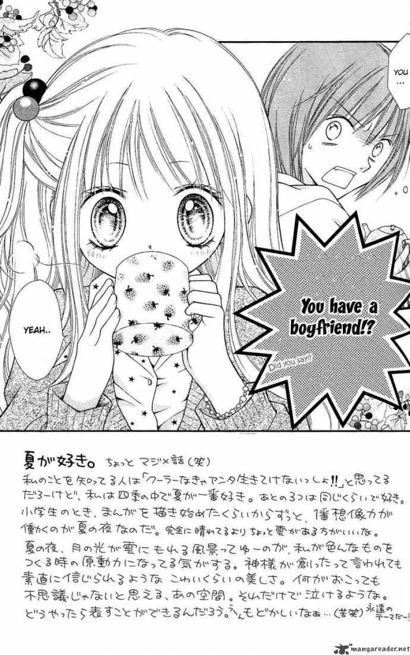 Nagatachou Strawberry Chapter 4 page 1
