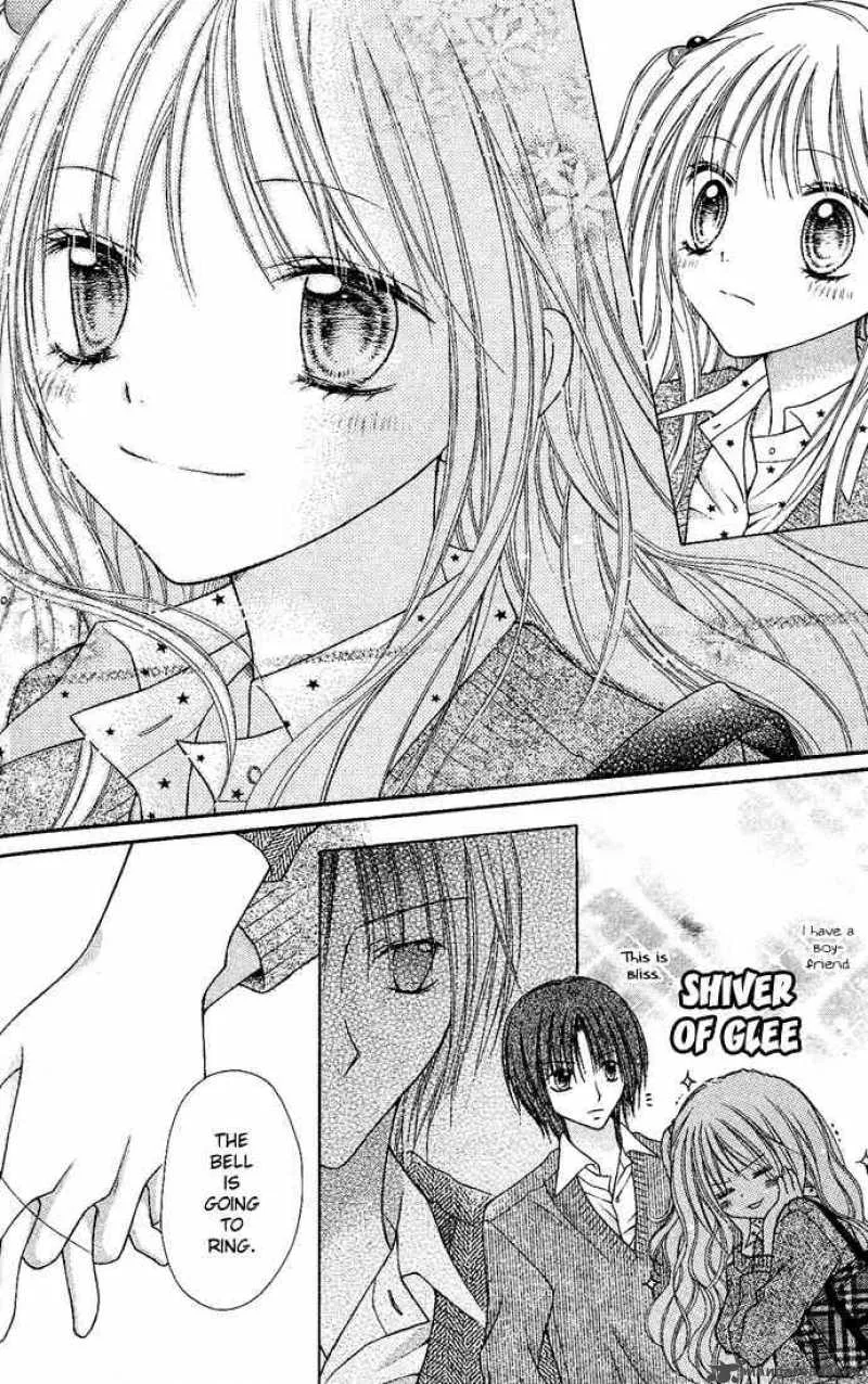 Nagatachou Strawberry Chapter 4 page 6