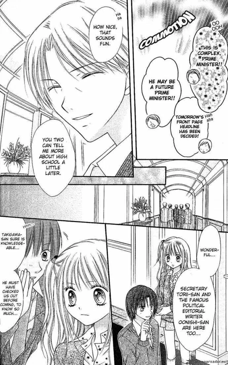Nagatachou Strawberry Chapter 4 page 30