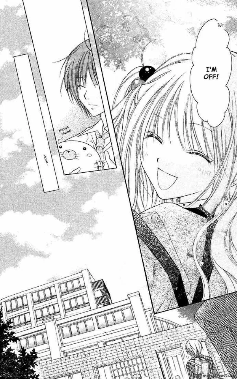 Nagatachou Strawberry Chapter 4 page 4
