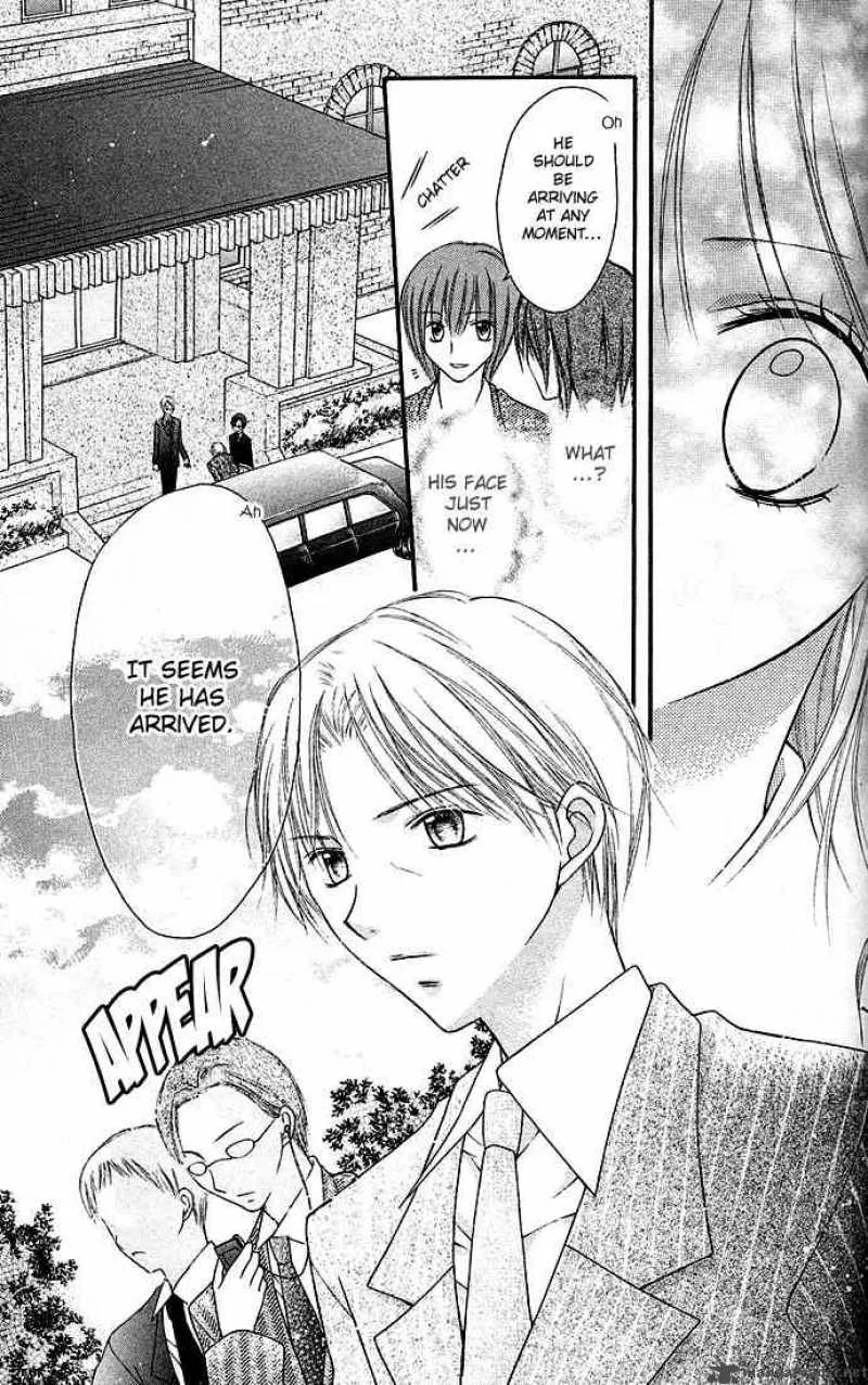 Nagatachou Strawberry Chapter 4 page 27