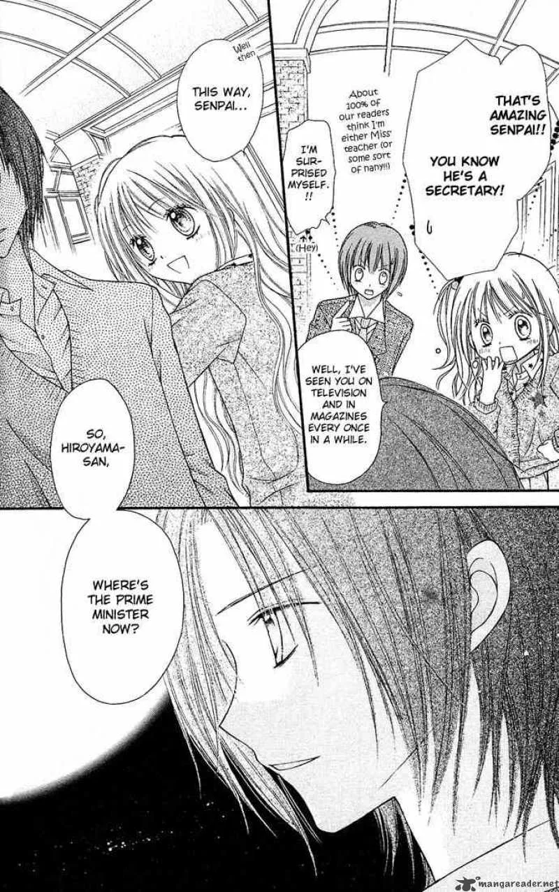 Nagatachou Strawberry Chapter 4 page 26