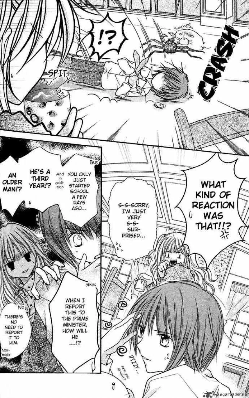 Nagatachou Strawberry Chapter 4 page 2