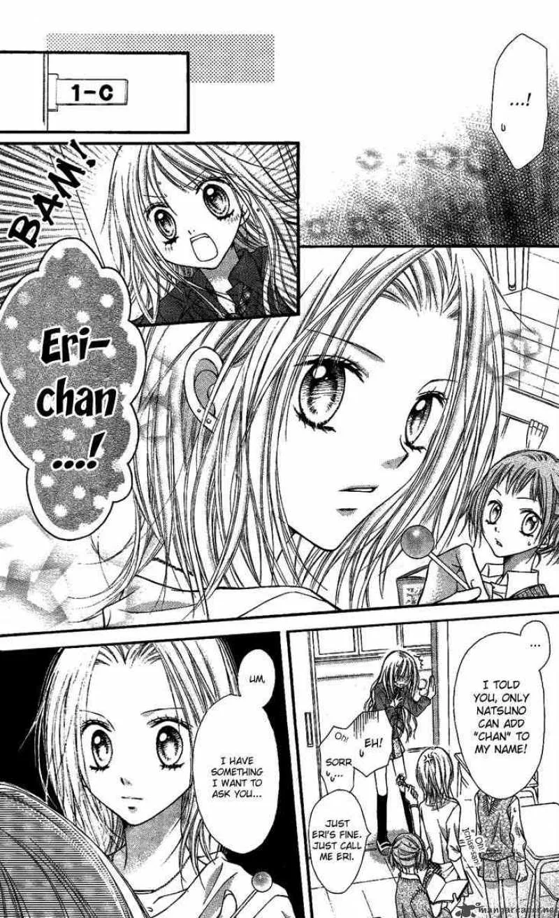 Nagatachou Strawberry Chapter 5 page 19