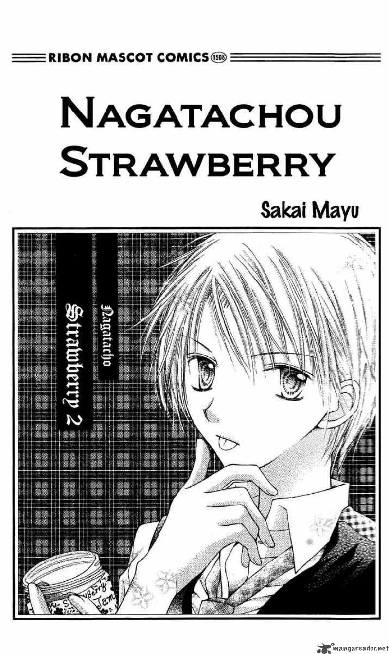 Nagatachou Strawberry Chapter 5 page 1