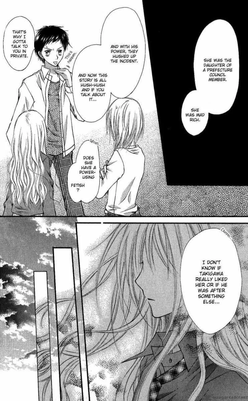 Nagatachou Strawberry Chapter 5 page 23