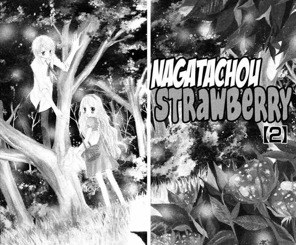 Nagatachou Strawberry Chapter 5 page 4