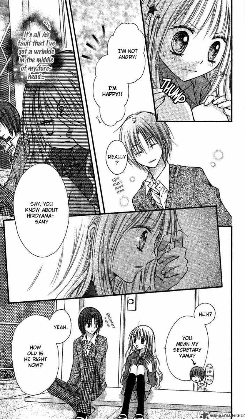 Nagatachou Strawberry Chapter 5 page 15