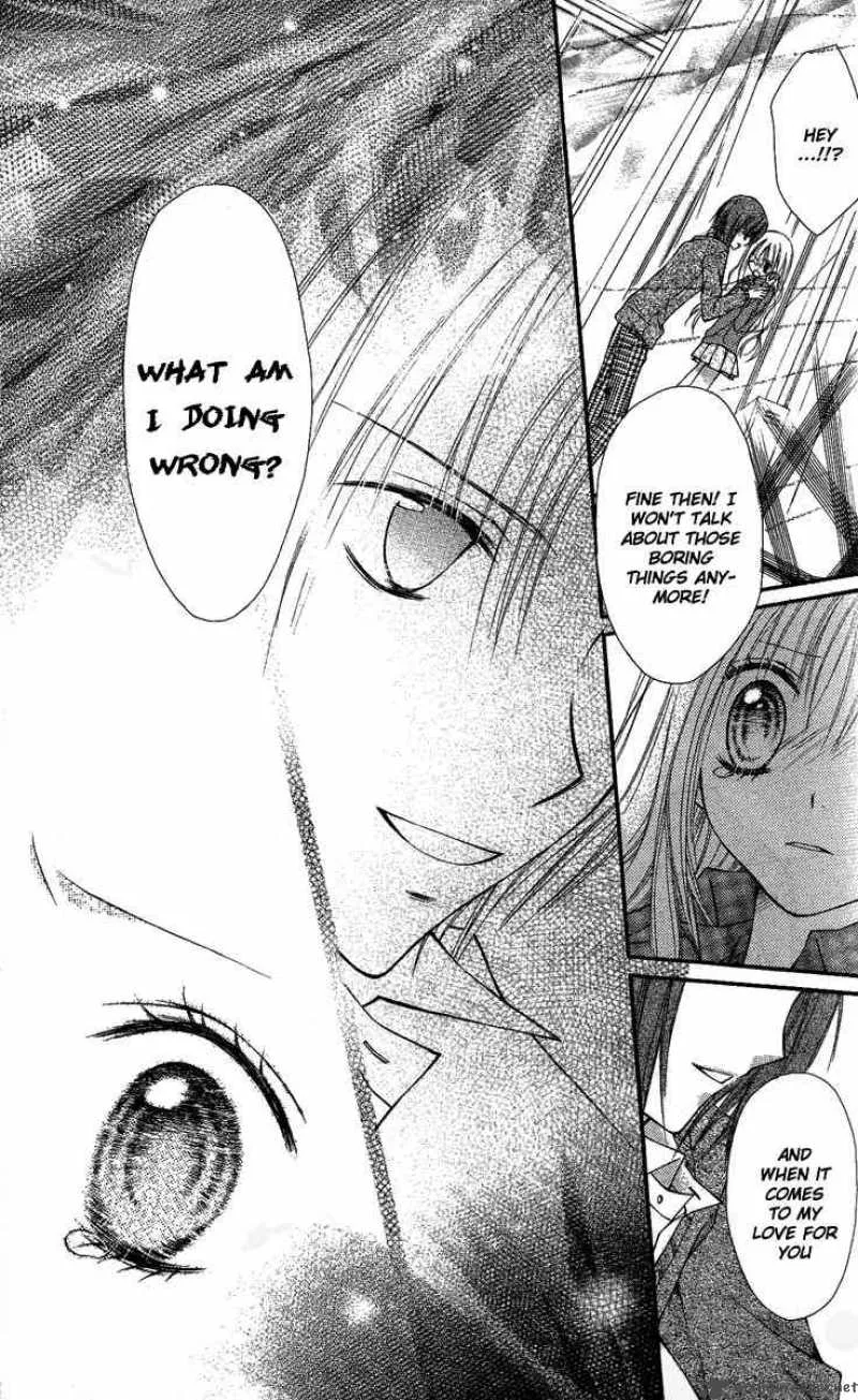 Nagatachou Strawberry Chapter 5 page 28