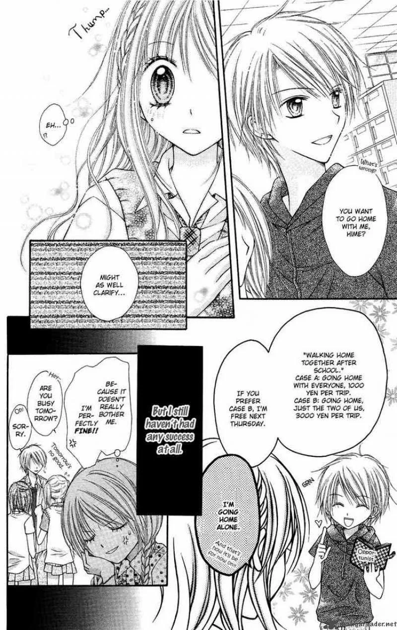 Nagatachou Strawberry Chapter 6 page 4