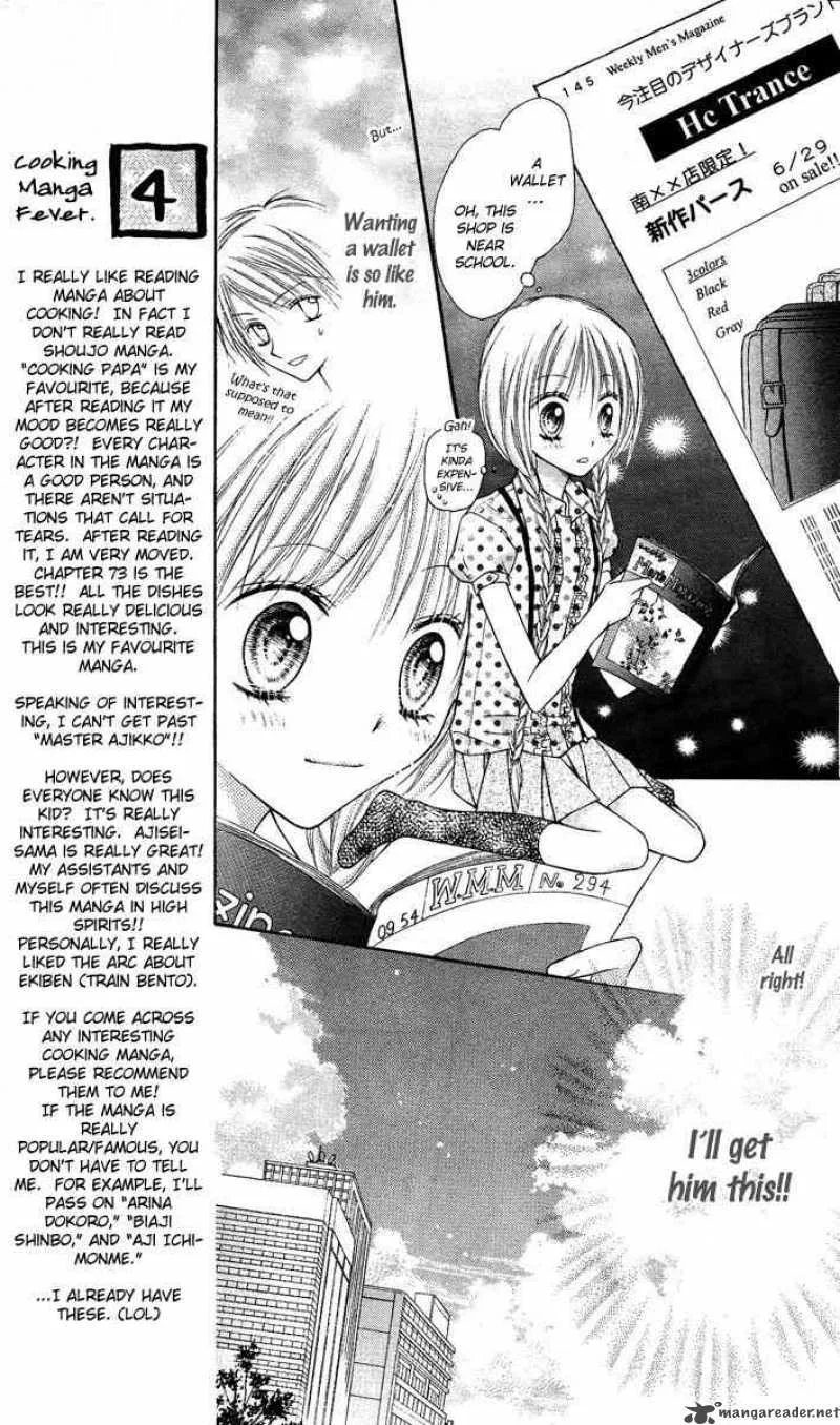 Nagatachou Strawberry Chapter 6 page 11