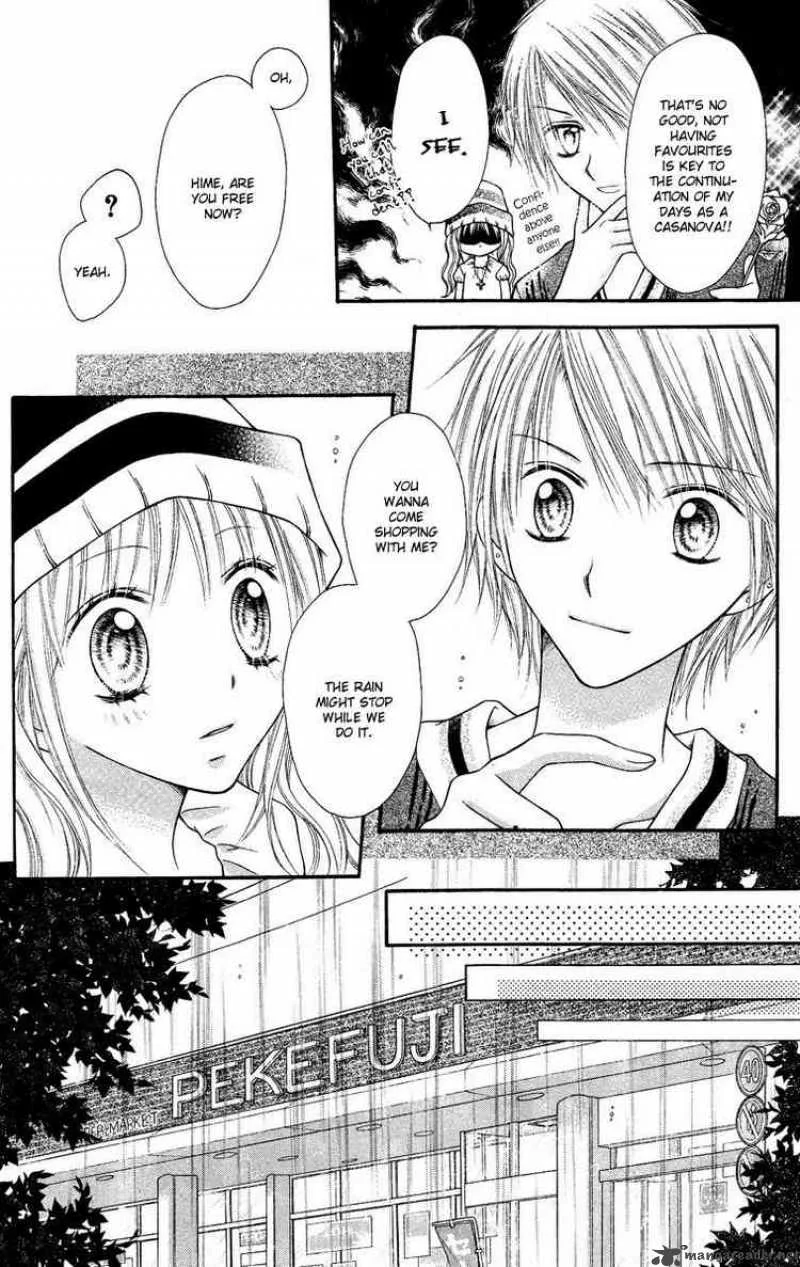 Nagatachou Strawberry Chapter 6 page 18