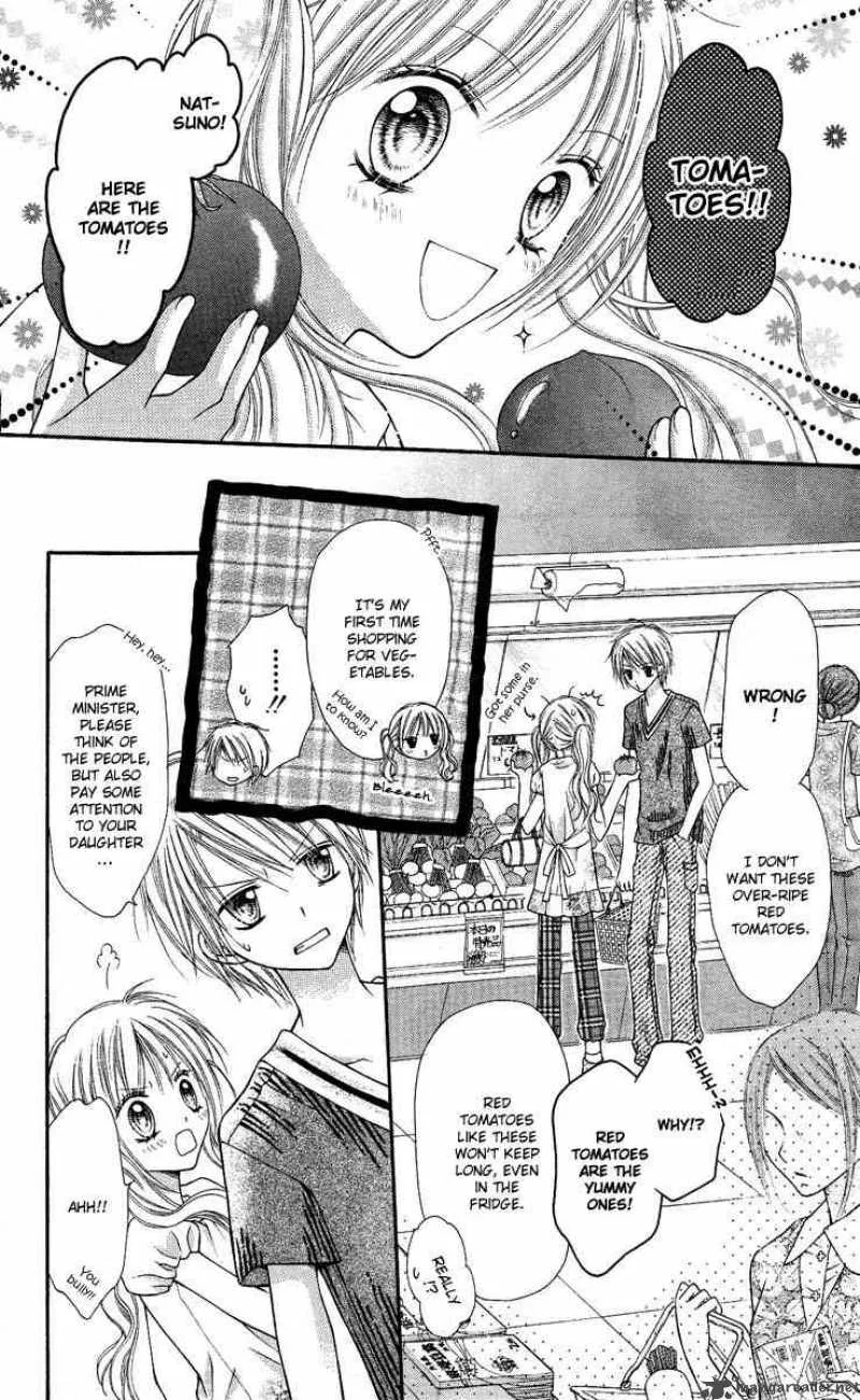 Nagatachou Strawberry Chapter 6 page 19
