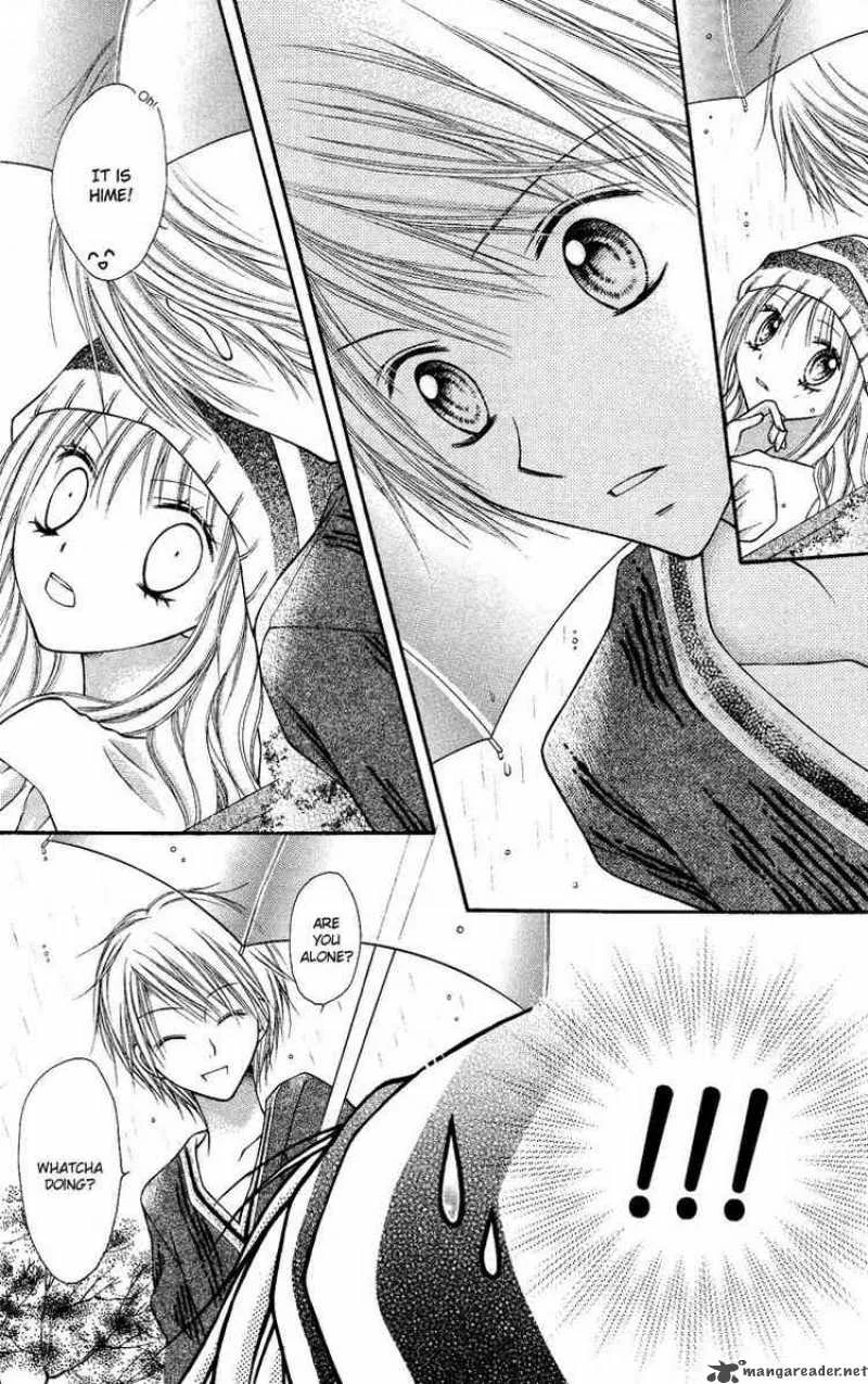 Nagatachou Strawberry Chapter 6 page 16