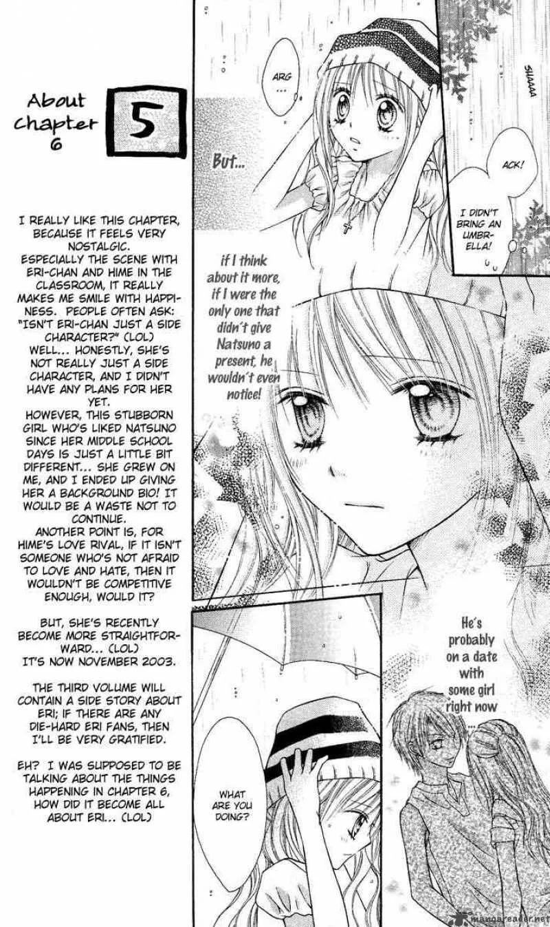 Nagatachou Strawberry Chapter 6 page 15