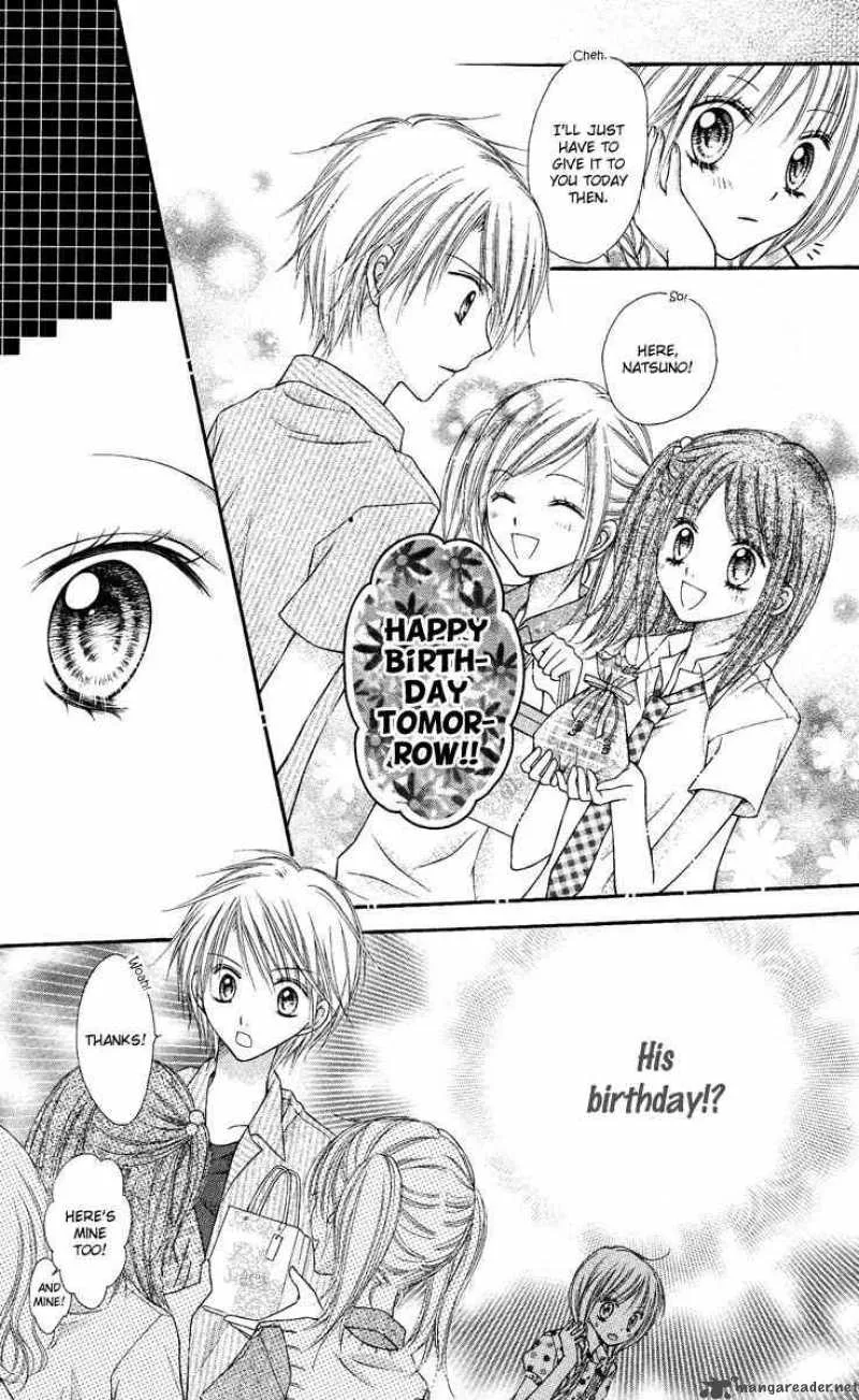 Nagatachou Strawberry Chapter 6 page 5
