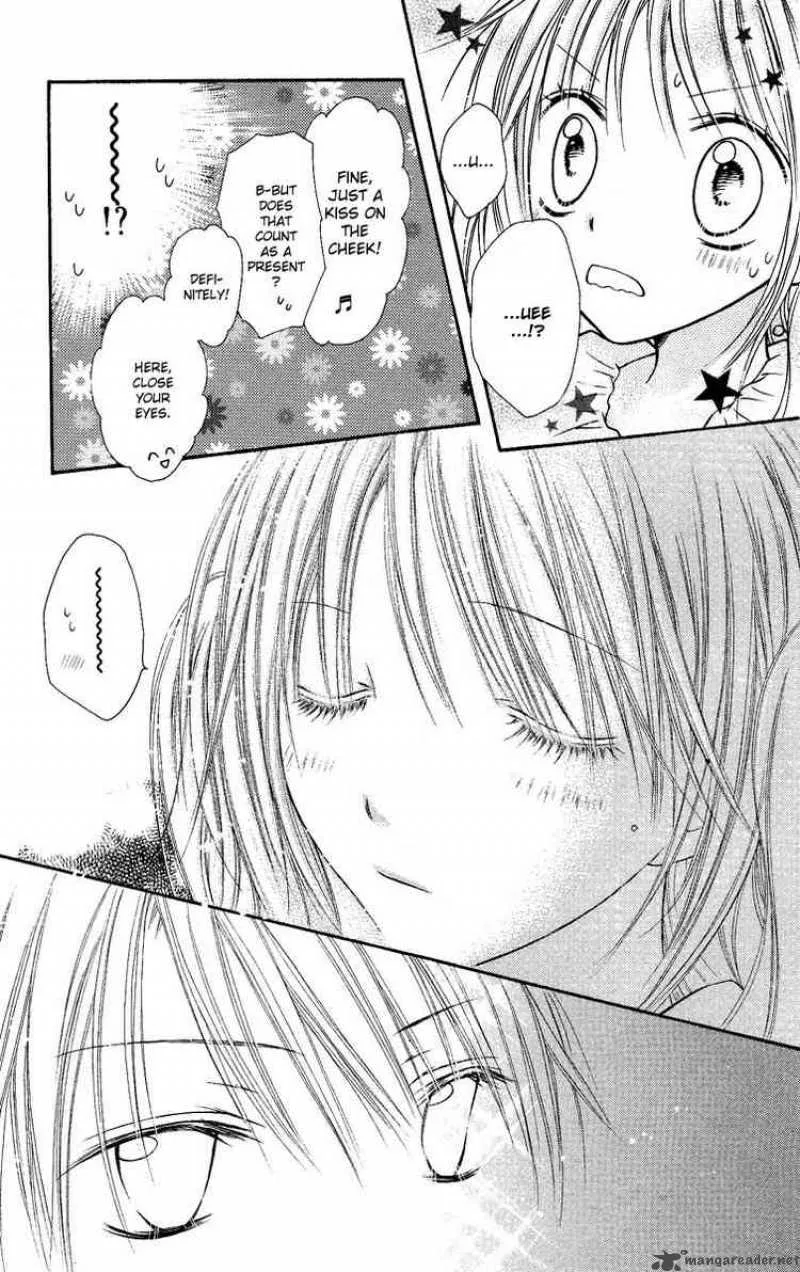 Nagatachou Strawberry Chapter 6 page 27
