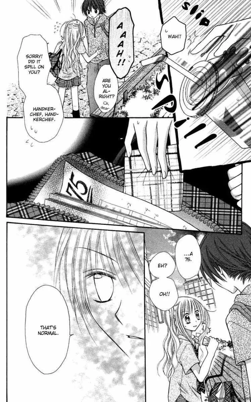 Nagatachou Strawberry Chapter 7 page 22