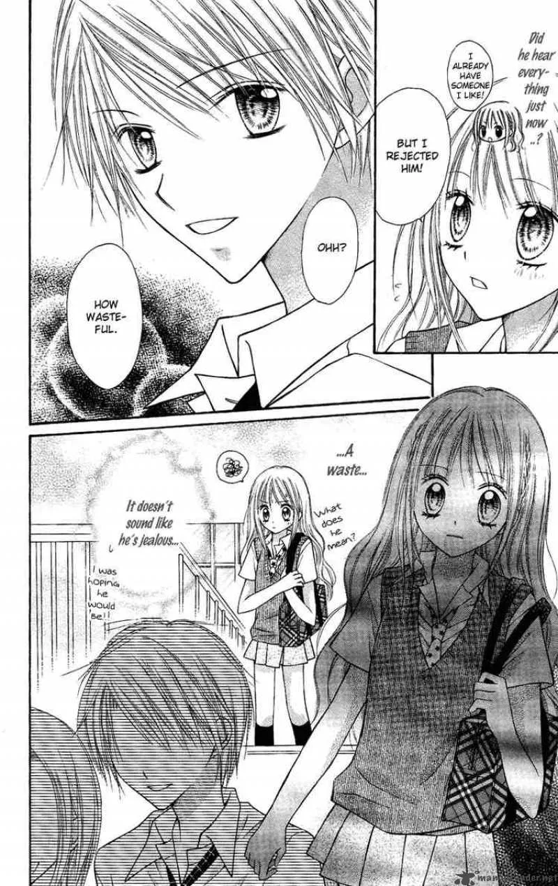 Nagatachou Strawberry Chapter 7 page 12