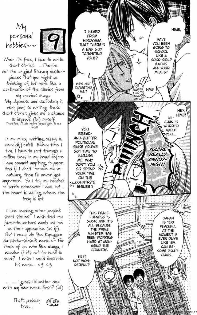 Nagatachou Strawberry Chapter 7 page 15