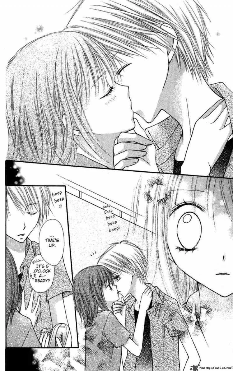 Nagatachou Strawberry Chapter 7 page 24