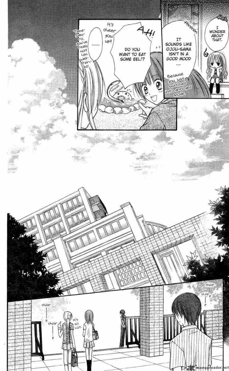 Nagatachou Strawberry Chapter 7 page 16