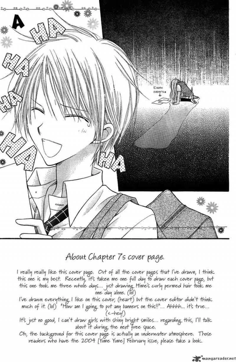 Nagatachou Strawberry Chapter 7 page 3