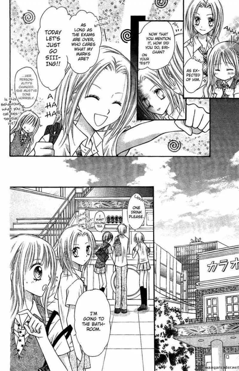 Nagatachou Strawberry Chapter 7 page 6