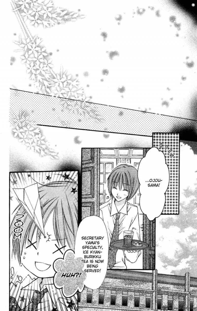 Nagatachou Strawberry Chapter 8 page 6