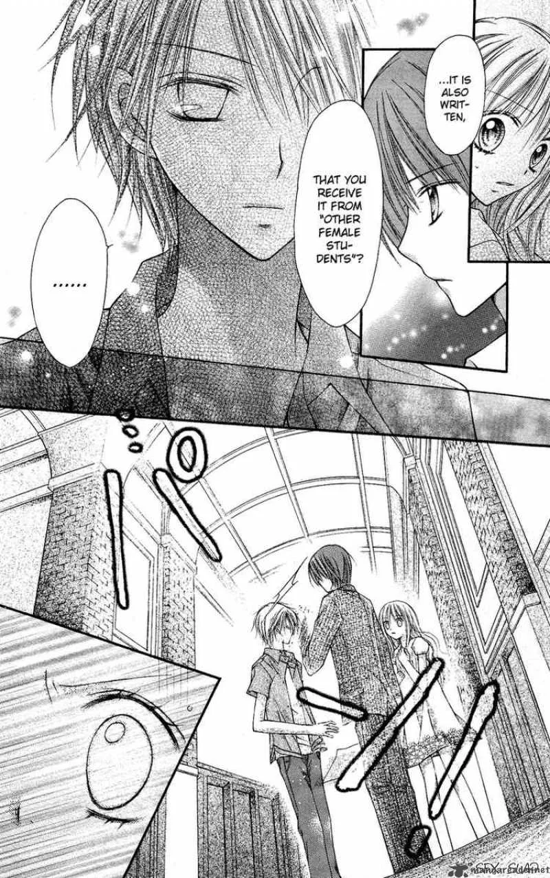 Nagatachou Strawberry Chapter 8 page 29
