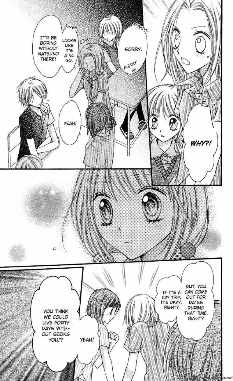 Nagatachou Strawberry Chapter 8 page 4