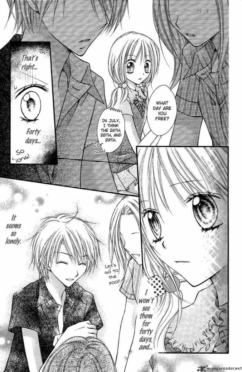 Nagatachou Strawberry Chapter 8 page 5