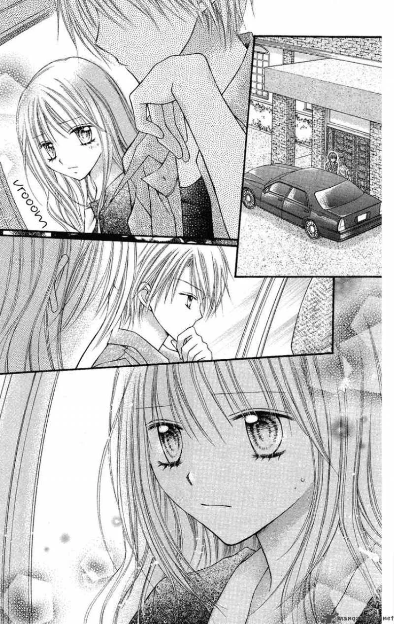Nagatachou Strawberry Chapter 8 page 31