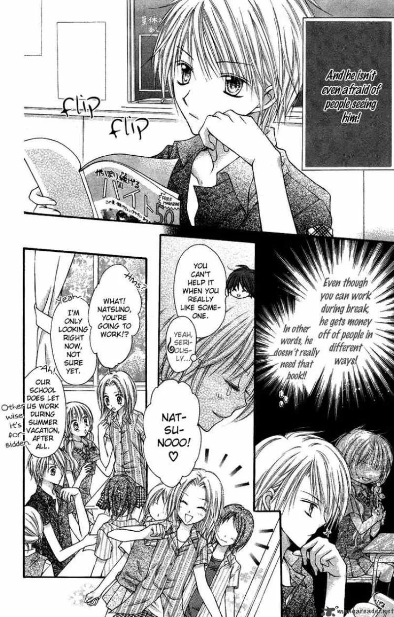 Nagatachou Strawberry Chapter 8 page 2