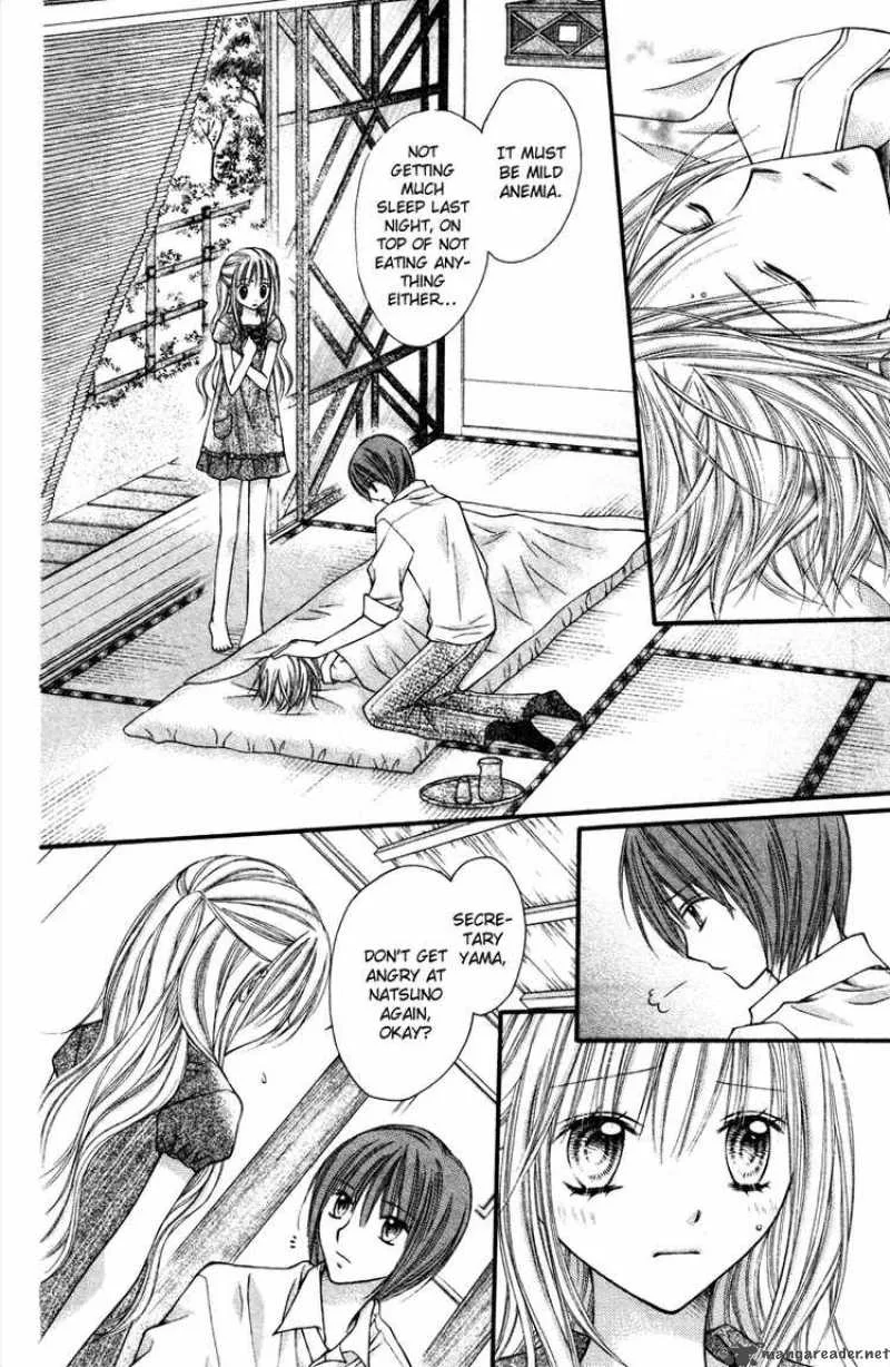 Nagatachou Strawberry Chapter 9 page 12